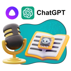 Mini-AI Playground. Мини-игровая площадка для искусственного интеллекта - КИБЕРшкола программирования для детей, компьютерные курсы для школьников, начинающих и подростков - KIBERone г. Прохладный